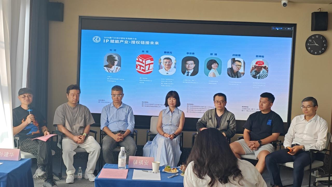 逐梦者聚首，共话未来，共谋进步！