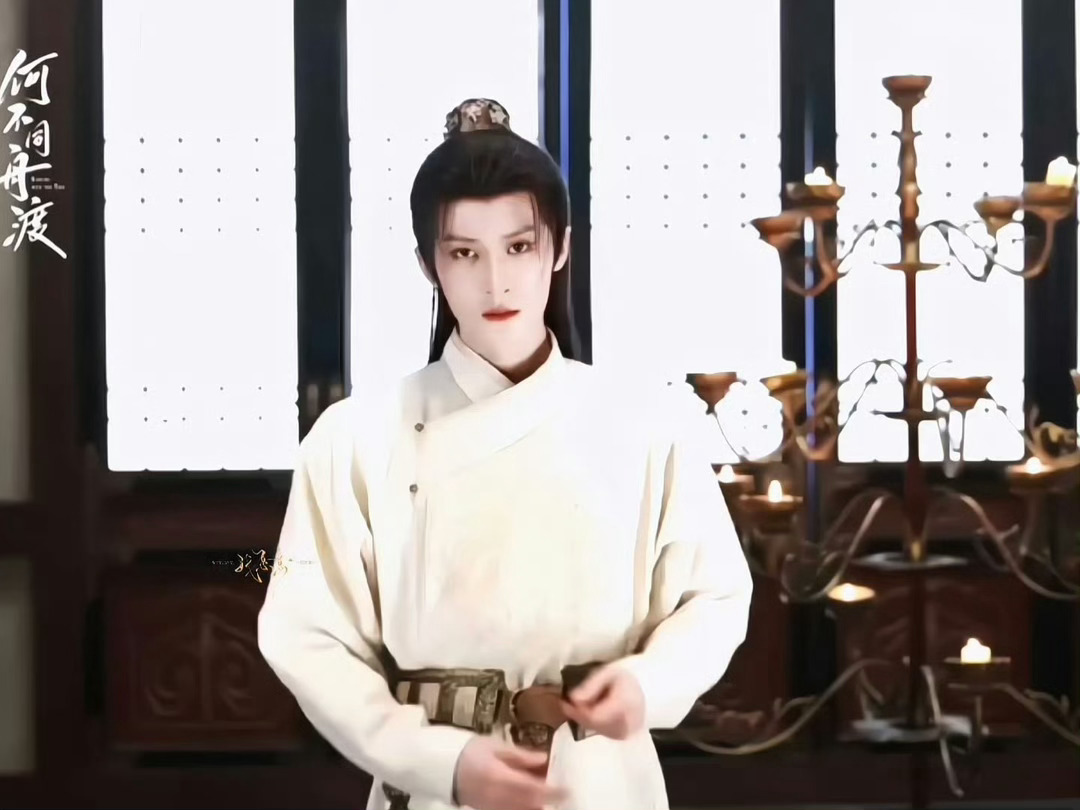 这一身不错 