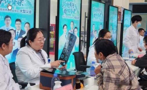 “20岁的年纪60岁的腰”“20岁的年纪60岁的腰”如今，许多年轻人由于工作时久