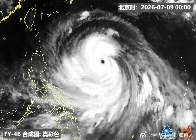 欲登陆时先闭眼，唯恐折腰卧滩前。雄心横扫千里外，山高水长雨缠绵。        