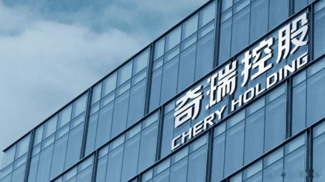尹同跃称无序价格战如同饮鸩止渴在2025中国汽车重庆论坛上，众多头部车企高层围绕