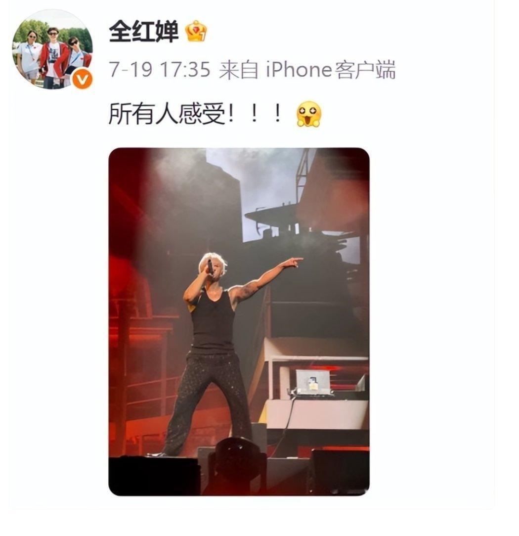 全红婵代言卫生巾品牌，与偶像黄子韬合作 