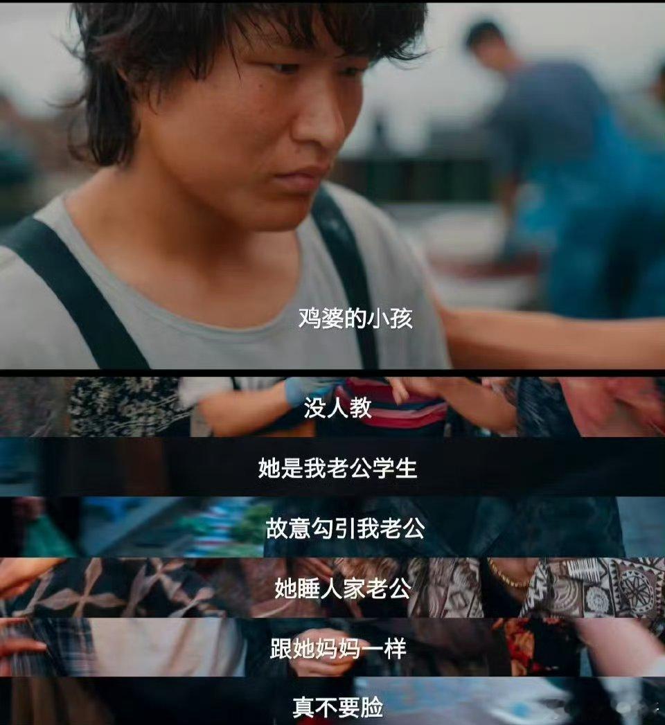 张子枫张伟丽新片共抗人生台风 李玉导演直击现实！独眼少女与失语女孩相互救赎，女性