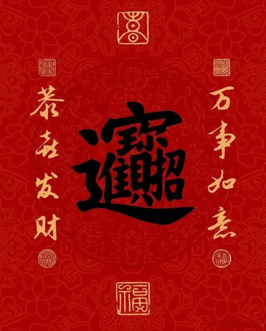 【听人劝吃饱饭】投资觉醒：你的认知水平决定财富高度投资策略是认知水平的体现，要升