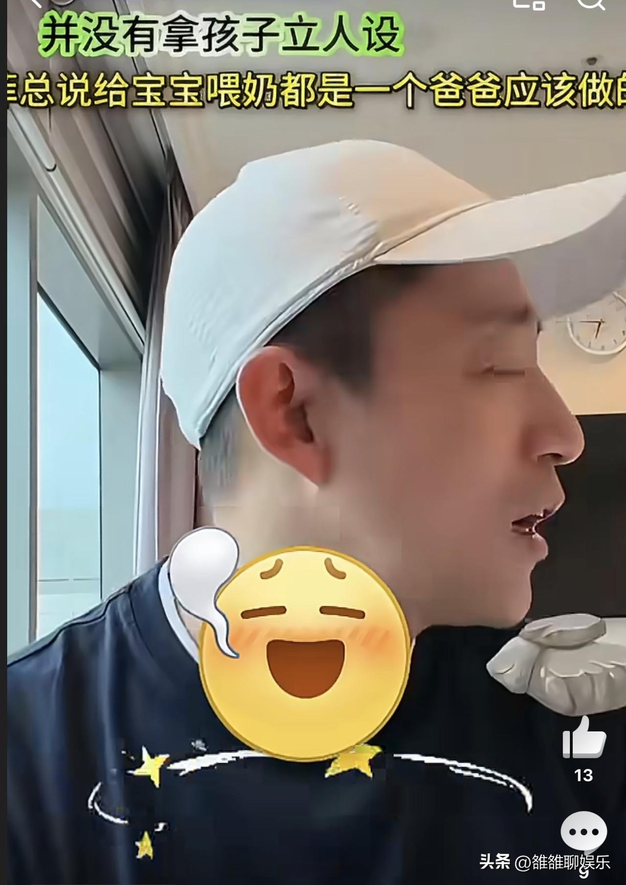 汪小菲，怒了。

近日，汪小菲在直播中，说着说着，就气的拍桌子，这到底是怎么一回