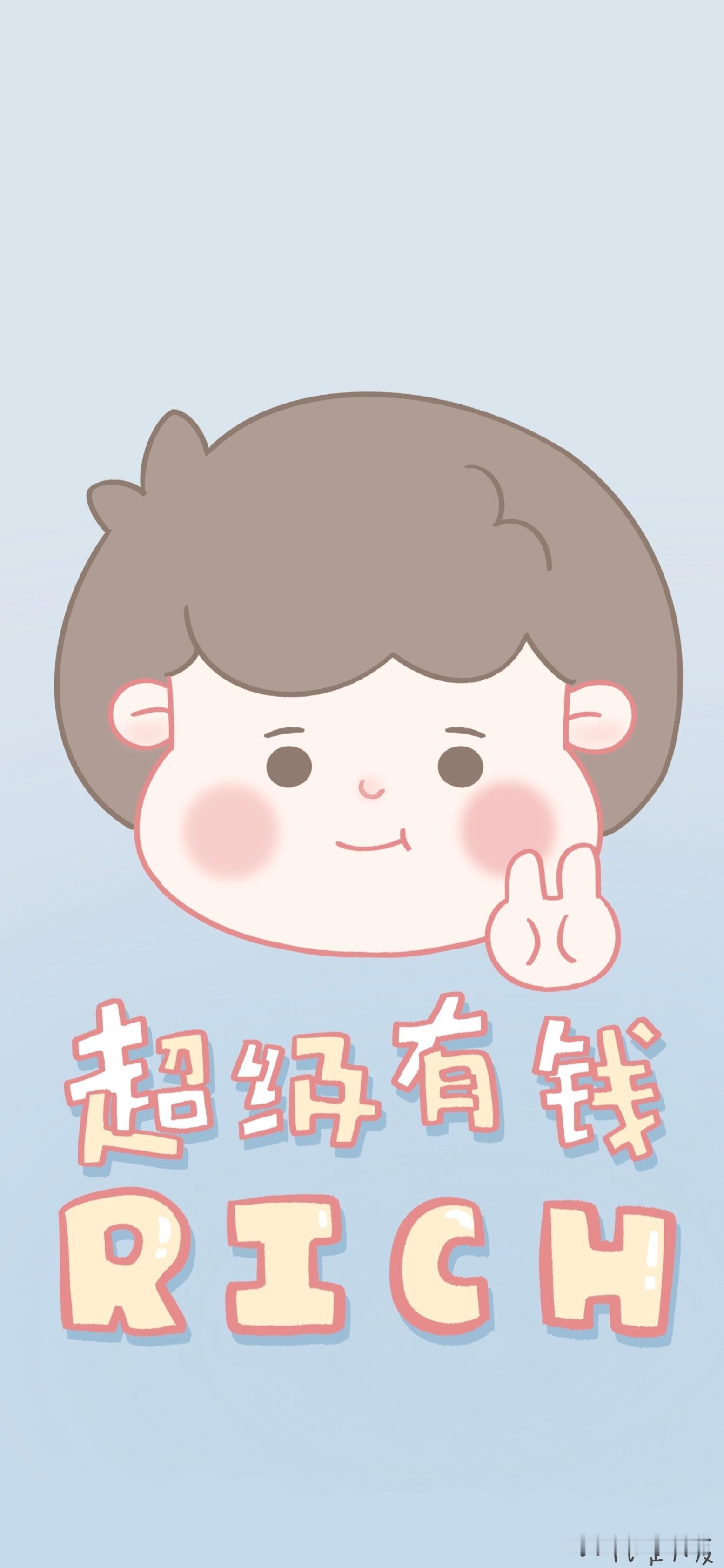 .一组可爱卡通壁纸 