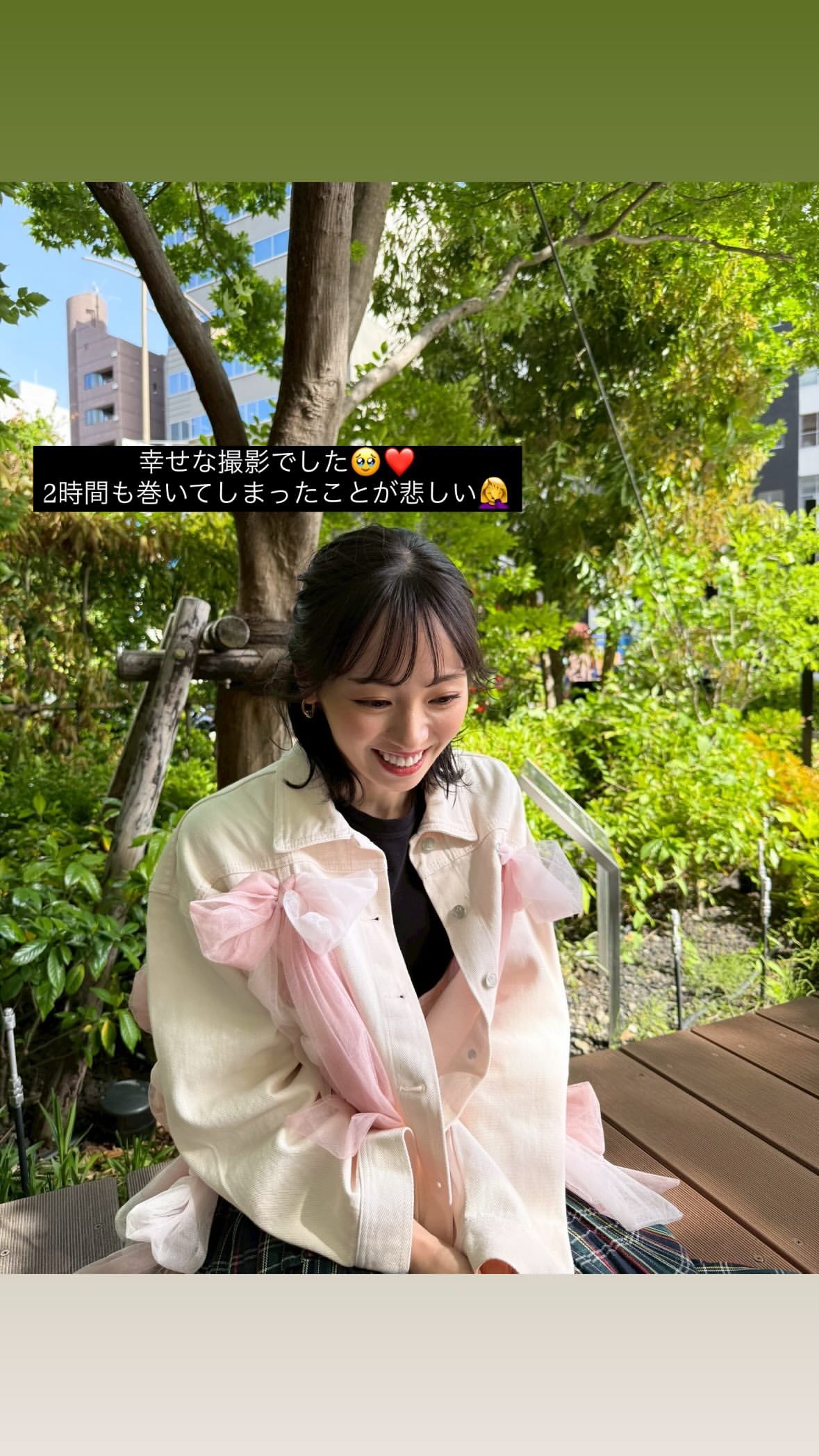 今泉佑唯 ​​​