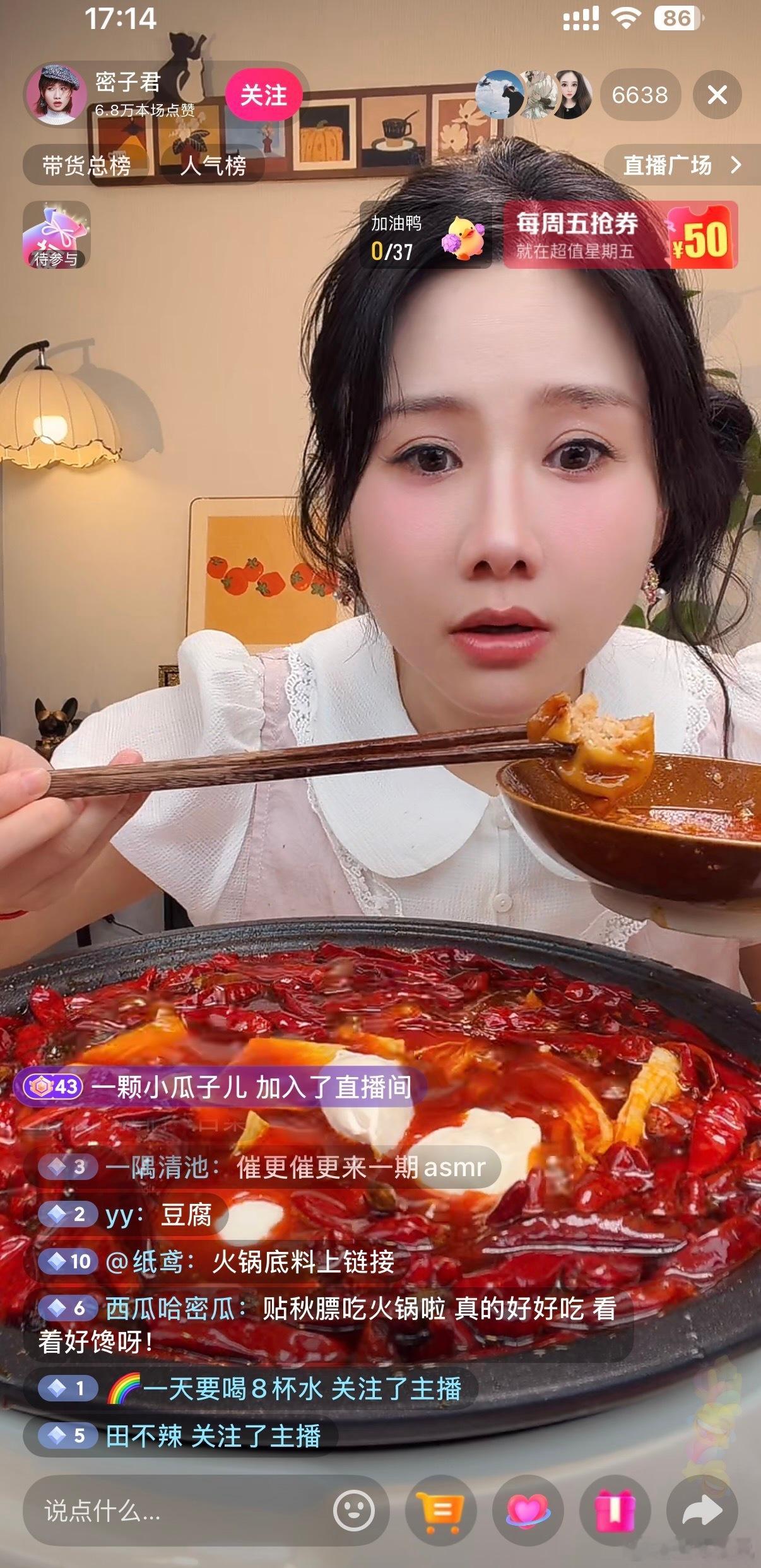 吃播答健康题大翻车昨晚笑密子君“这也能错”？今天去盒马门店，碰一下答了健康题…第