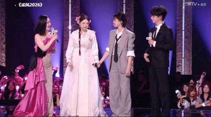 阚清子组pk曾沛慈组阚清子组挑战曾沛慈组哇趣！阚清子组pk曾沛慈组 