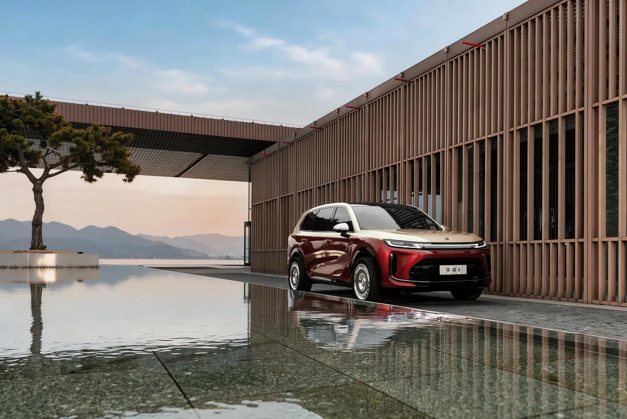 5🌹华境S全球首秀标配华为乾崑
华境S空间越级领先，车长5235mm，轴距31