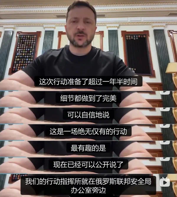 骑脸输出[泪][允悲][苦涩] ​​​