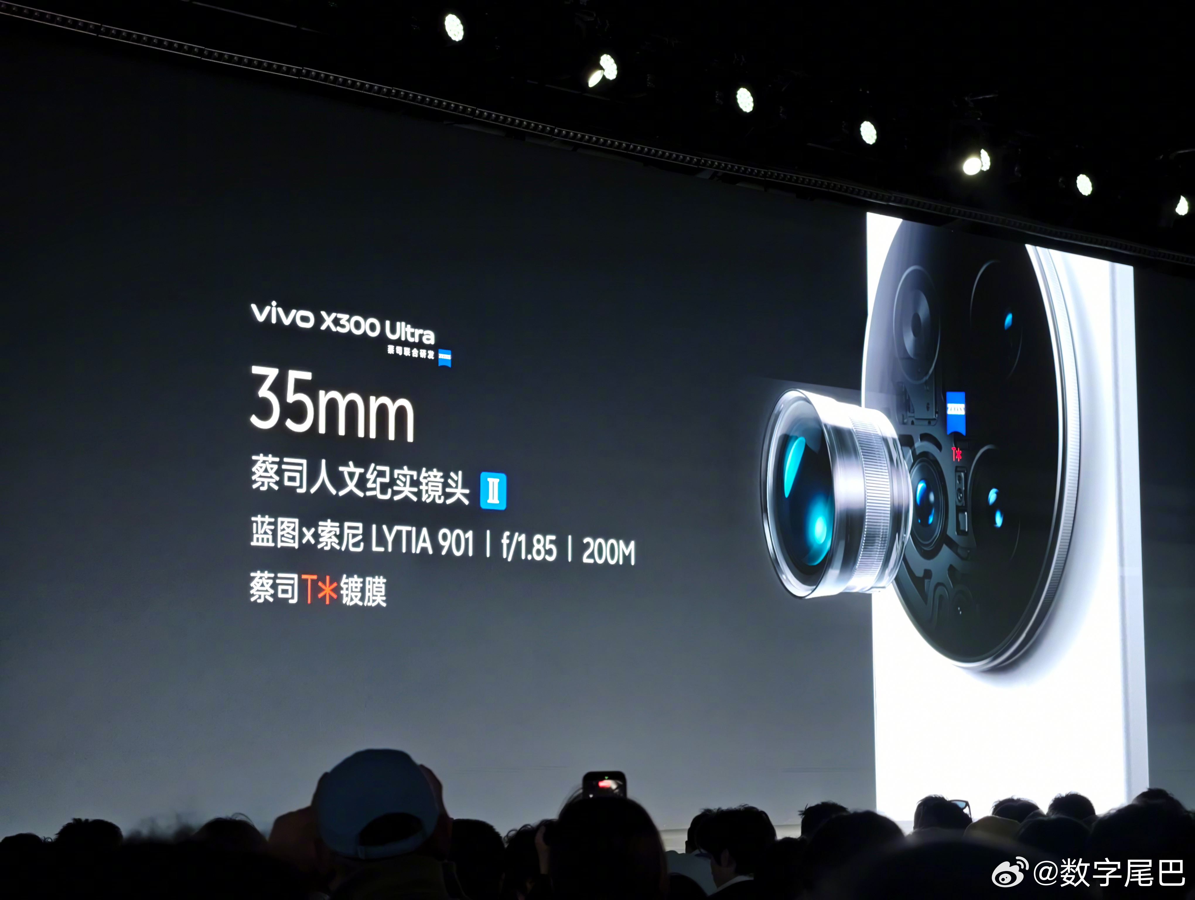 蔡司大师镜头群！除了比强更强的三颗原生蔡司镜头之外，还有两个外置蔡司超级长焦，4