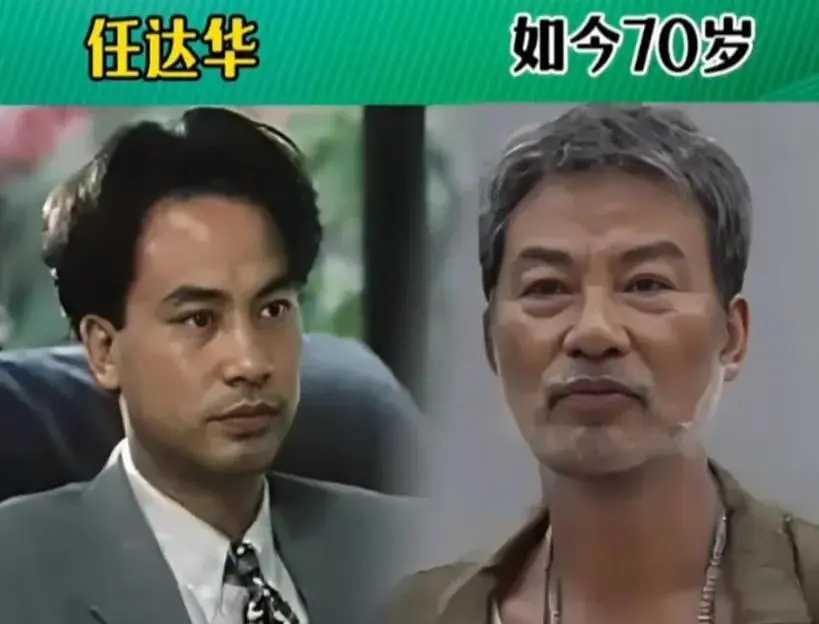 衰老过快的张耀扬。
衰老过快的狄龙。
衰老过快的尊龙。
衰老过快的李连杰。
衰老