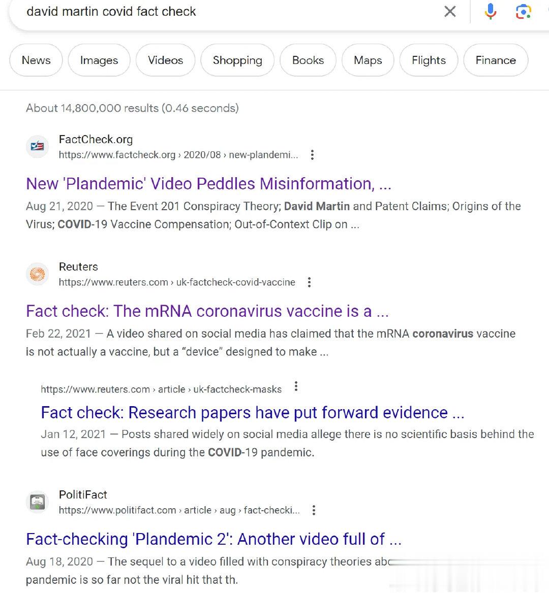 CDC申请的专利到底是咋回事？上一篇提到David Martin的发言