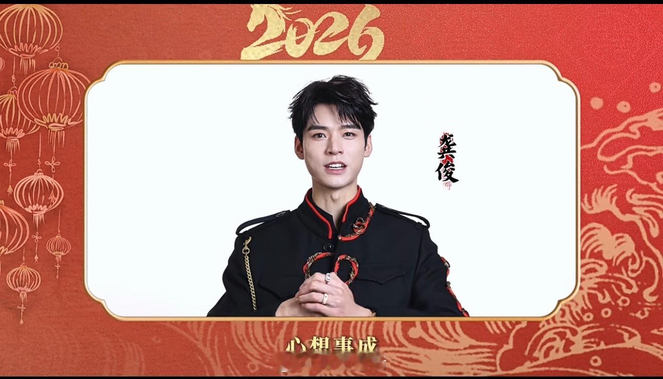 龚俊真是海西签约艺人里唯一的门面担当。 