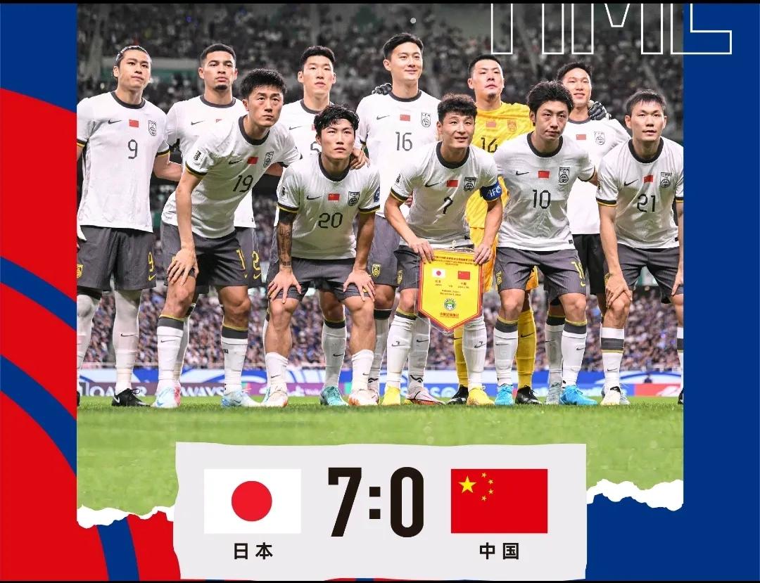 继7：0输给了日本icon🇯🇵以后，今晚又2：1输给了沙特icon🇸🇦，