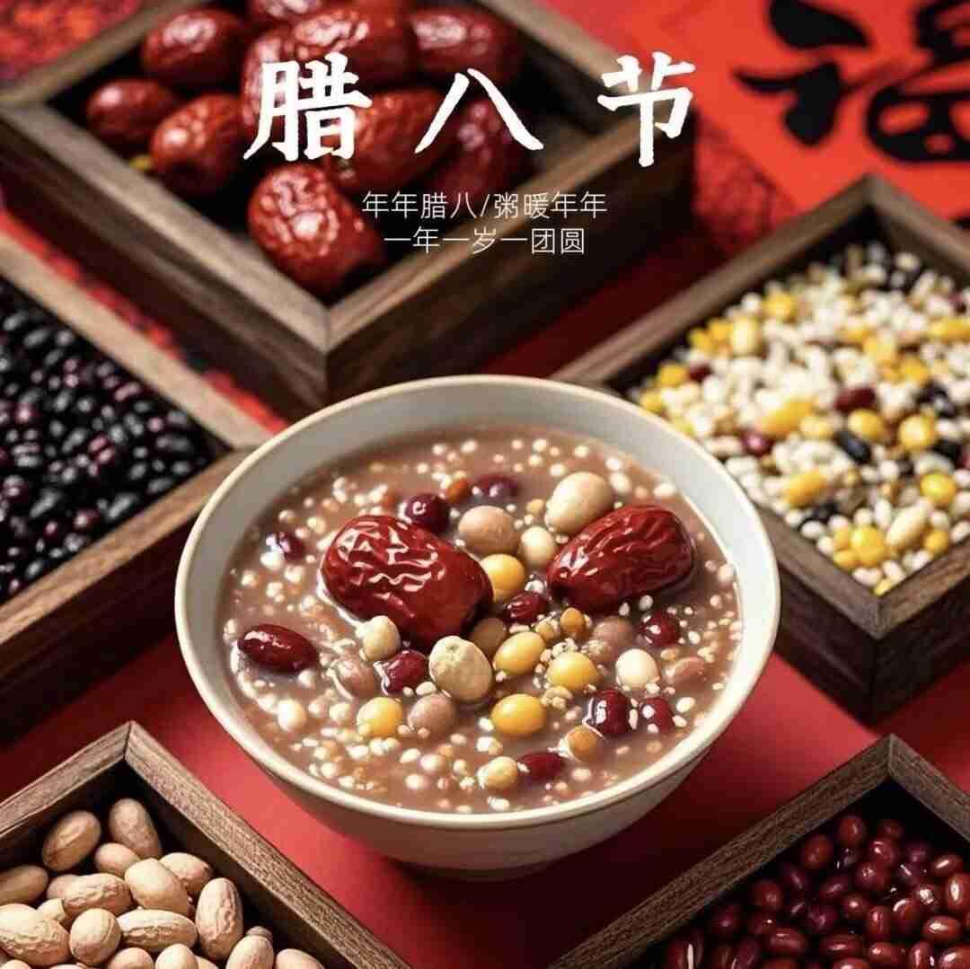 我的今日状态：😁轻松愉快
我这里的天气：☀️晴天，今天的气温是零下8℃至零下1