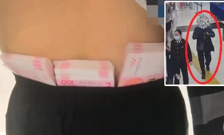 内地法例对旅客带离境的现金数额有限制。近日，深圳湾海关查获一名出境旅客，其未申报