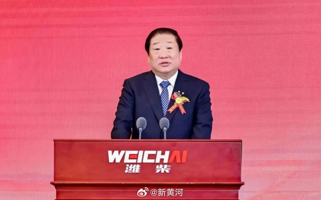 【#谭旭光履新央企#】据国务院国资委网站2月13日消息，4户中央企业外部董事职务