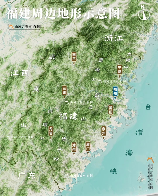 福建:碧海青山映八闽