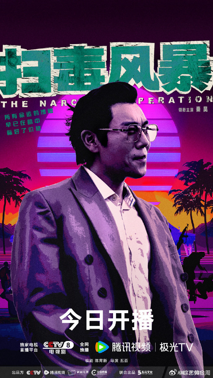 伊能静说秦昊是幸福肥伊能静回应秦昊胖了，直接盖章是幸福肥，这波狗粮我先干为敬！伊