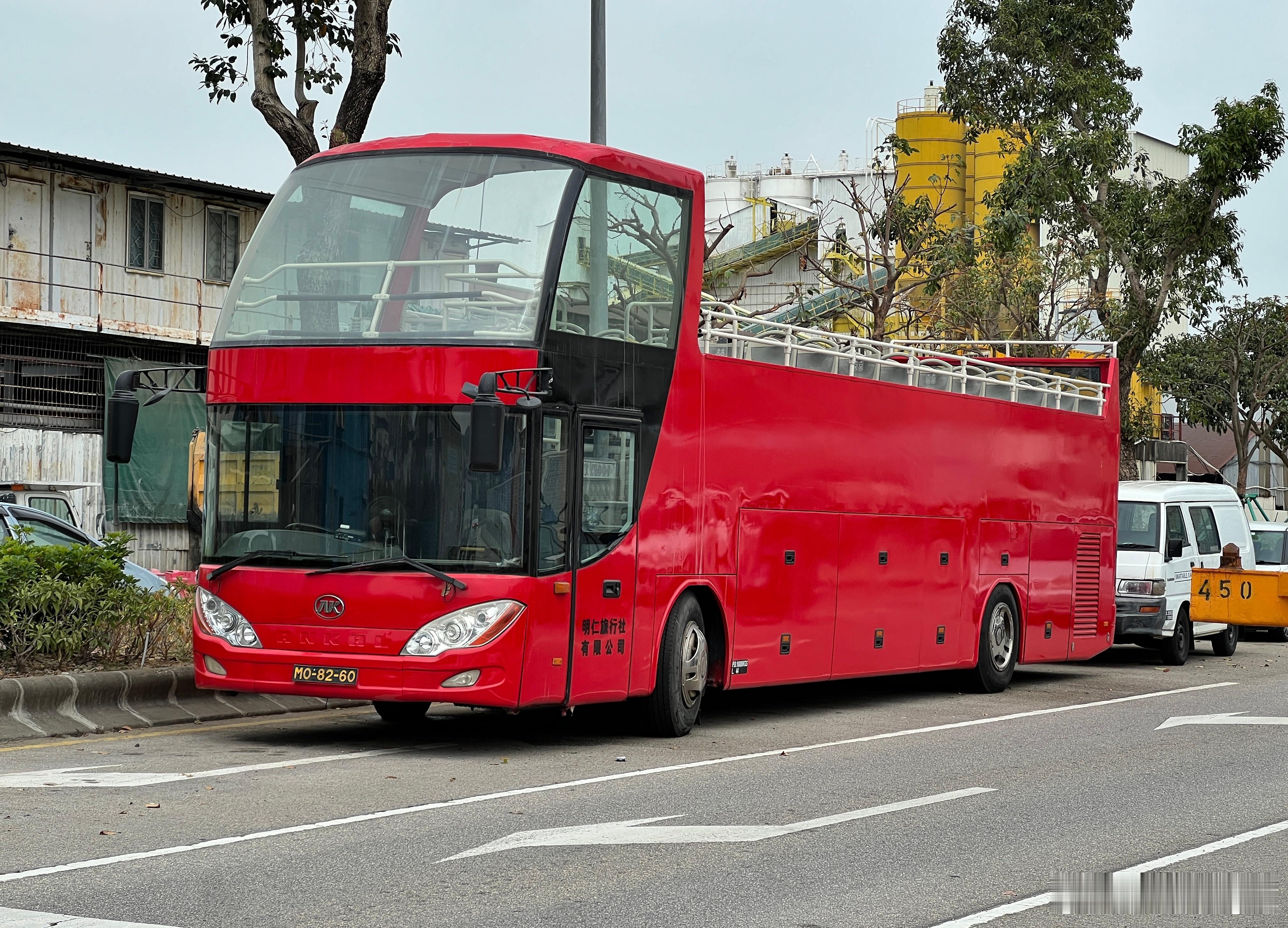 晚安巴士 农历新年即将到来之际很应景的颜色 
