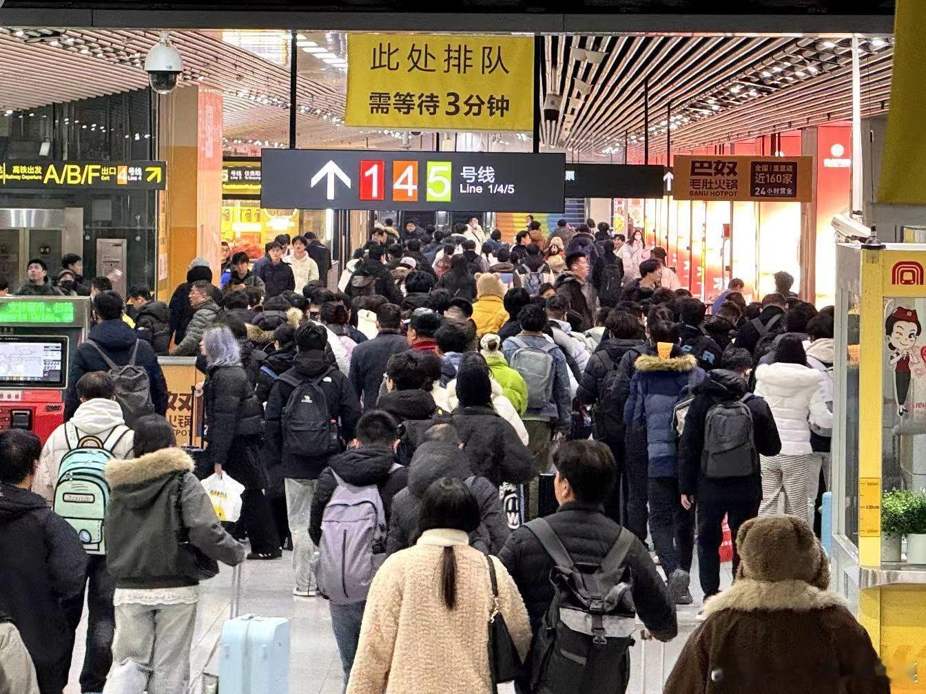 温情守护四十天，一路相伴向春行！合肥轨道2026年春运保障工作已圆满收官一组硬核