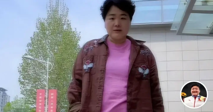 巩立姣高调宣布退役5个月减肥40斤 相当于从身上扒下来一头小猪