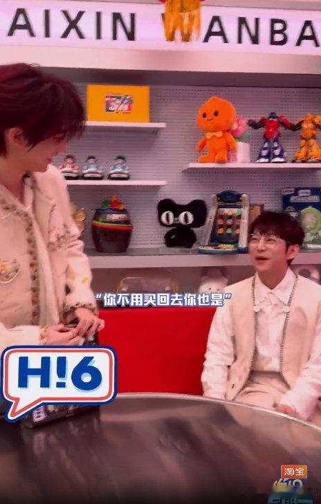 何炅夸丁程鑫是时团里唱跳俱佳形象最好你好星期六 可爱暴击持续输出！追着要御剑链接