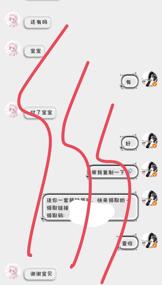 出zbxyt 