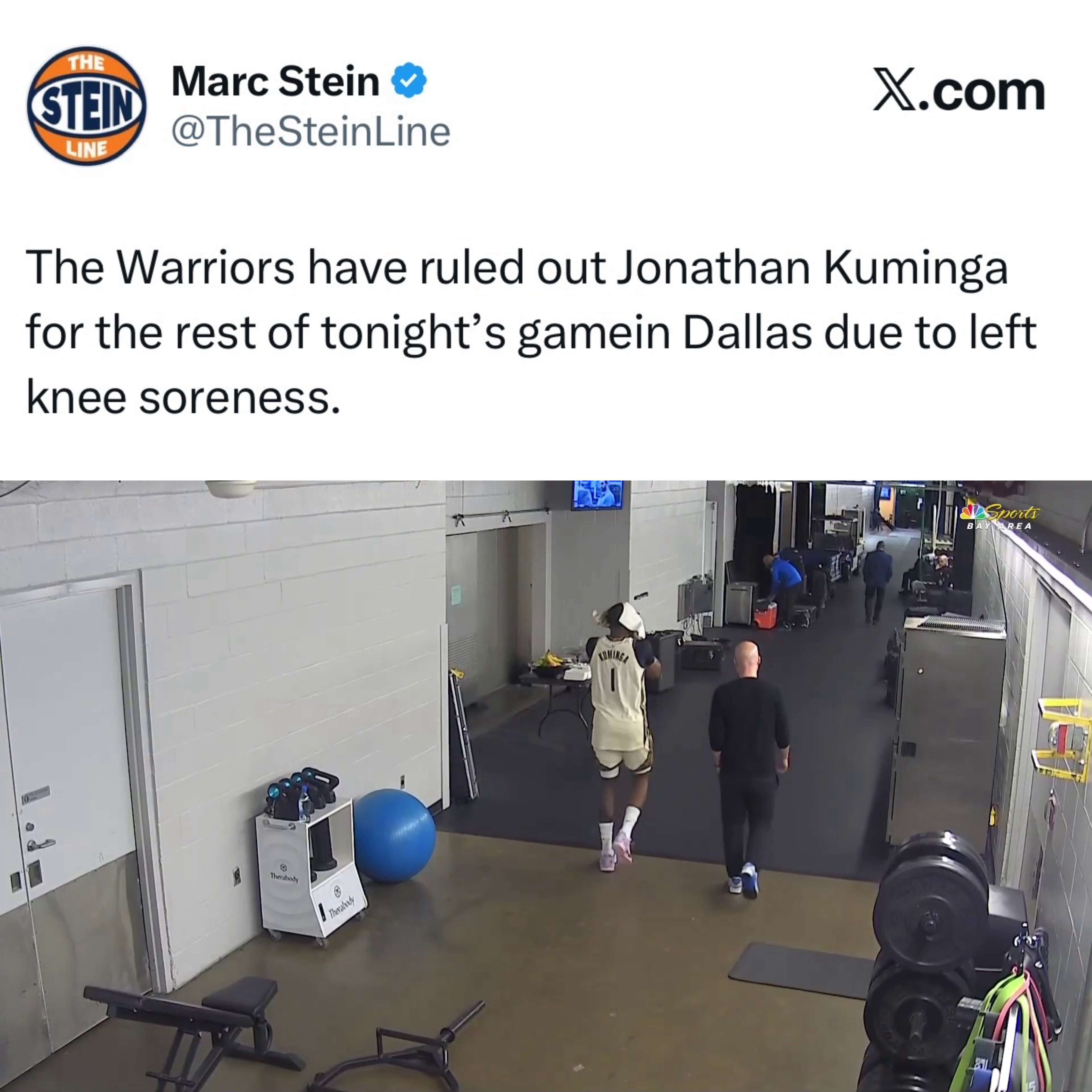 不玩了，库明加退出比赛。 理由：左膝酸痛。勇士vs独行侠