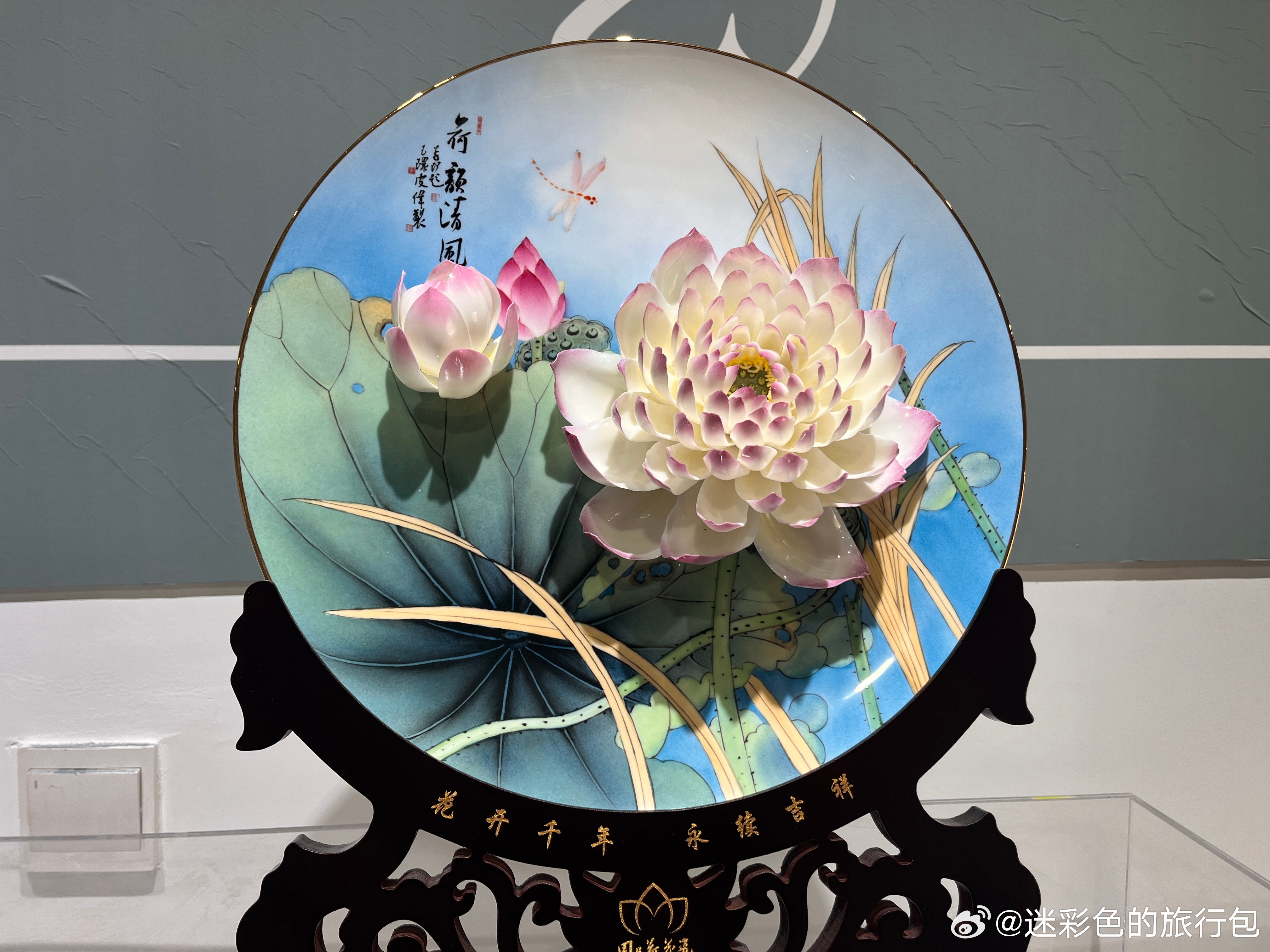 愿你笃定从容，接住生活中的所有惊喜。早安，每一个你！早安早安心语早安
