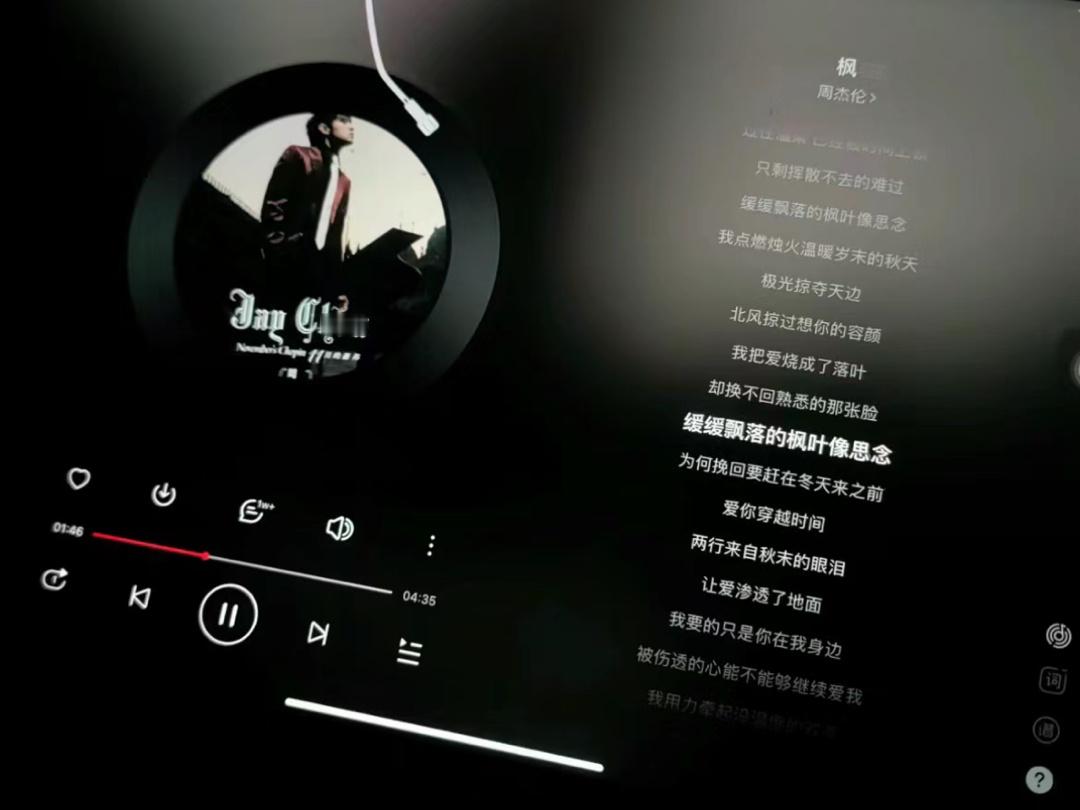 我要的只是你在我身边 再爱我一遍. ​​​