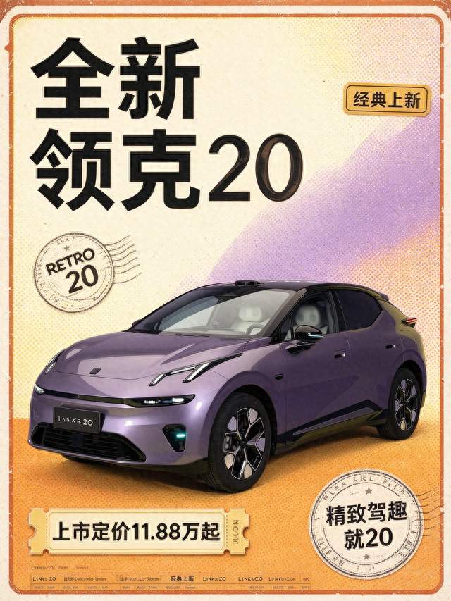吴谨言同款配色，氛围感直接拉满