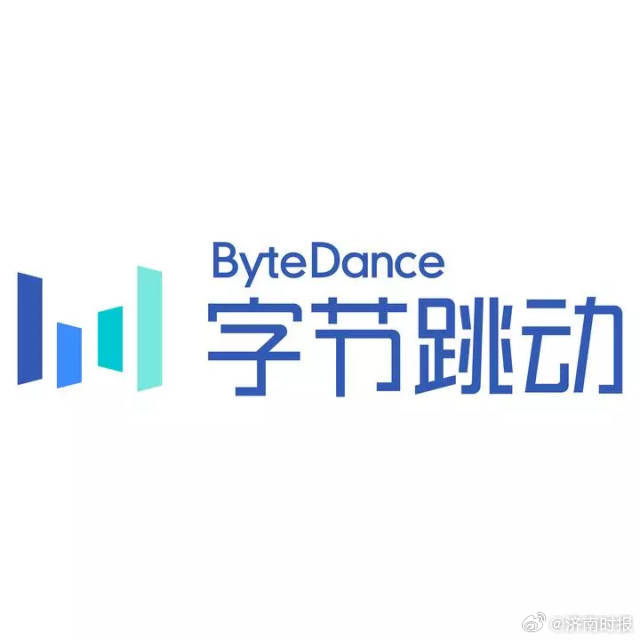 【#字节跳动回应武汉字节全部裁员#：消息不实，仅涉及50名员工调整办公地】3月1