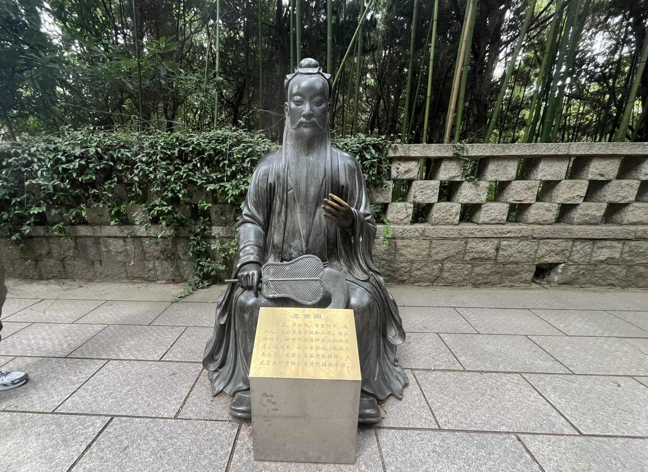 道教全真道的创始人王重阳在青岛崂山太清宫开堂授课了[赞][赞][赞]
2026年