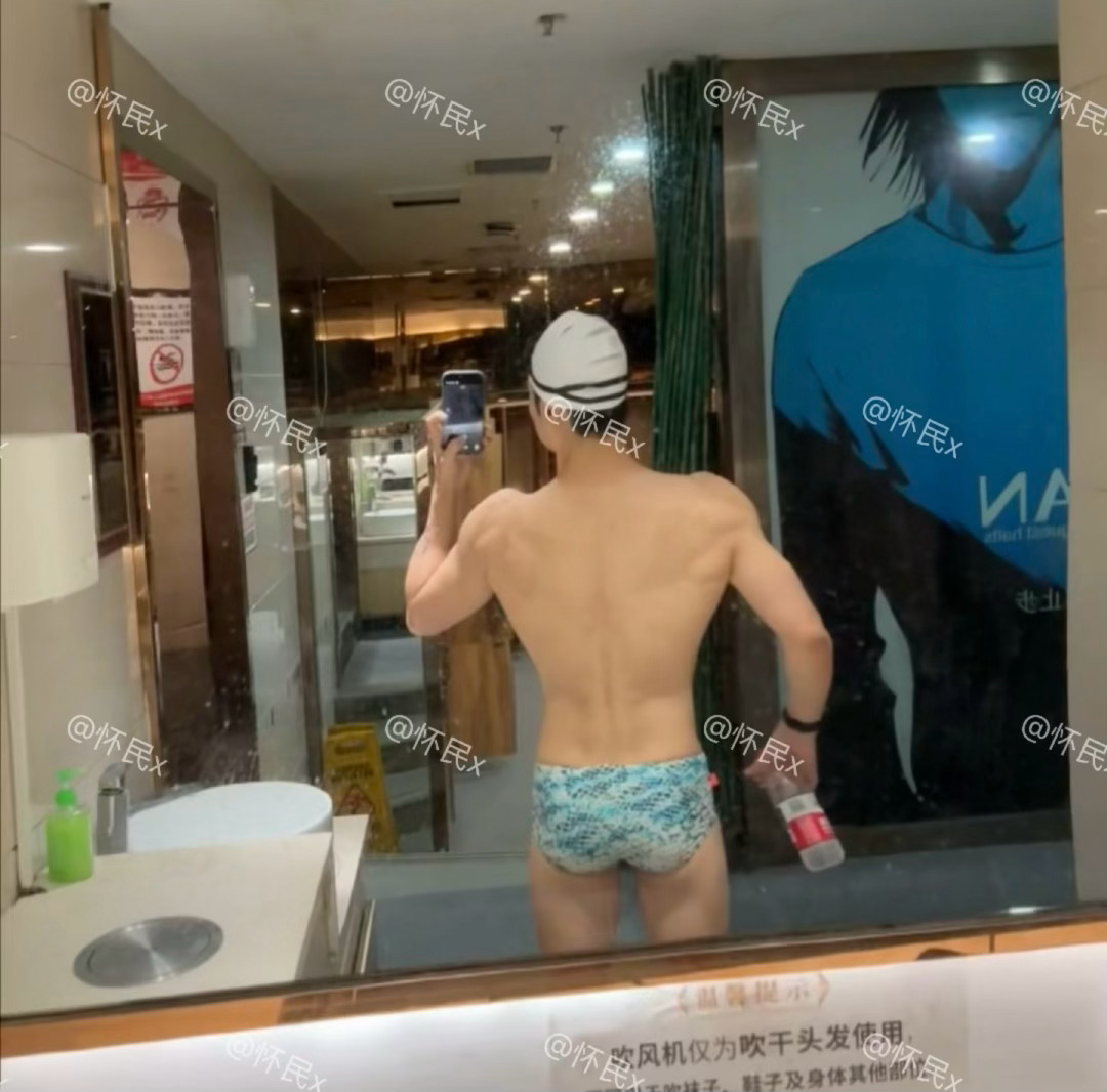 突然一下子解锁蝶泳腿了 