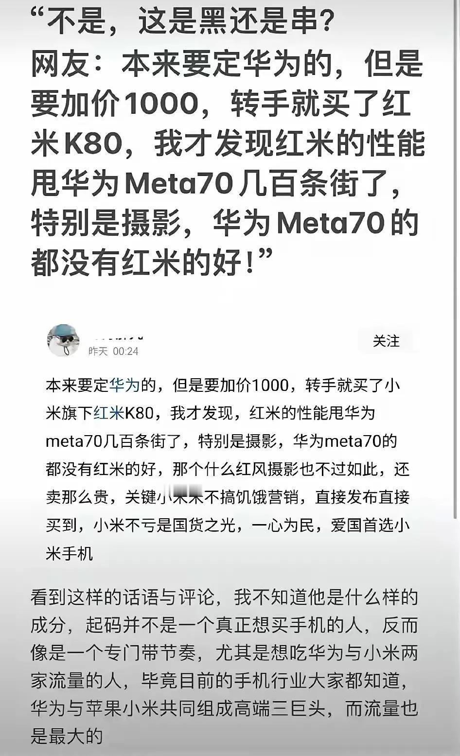 这类文章不知道看到多少了，你说它们是为了什么？k80系列卖的挺好的，竞争力也不错