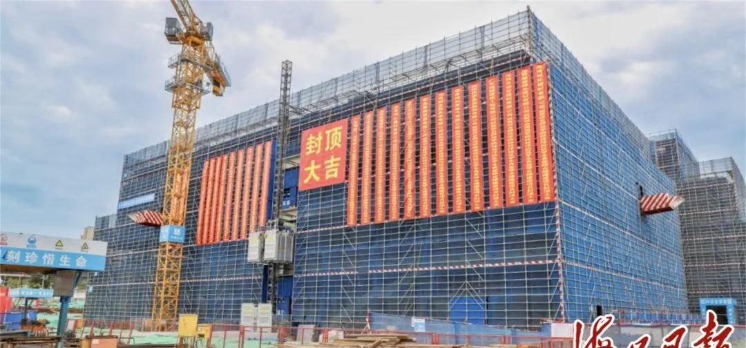 【将极大改善学生就餐与住宿条件，海口这个学校配套设施项目最新进展→】11月20日