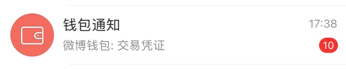 有图有真相，看你铁了没？Only超跑梦小梦狂宠粉丝