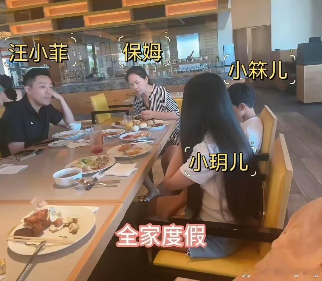 #张兰怼为大S发声网友#相信没有母亲不喜欢自己的儿女，大S身体一直不好，请保姆照