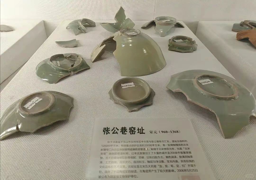 河南高端青瓷，张公巷窑