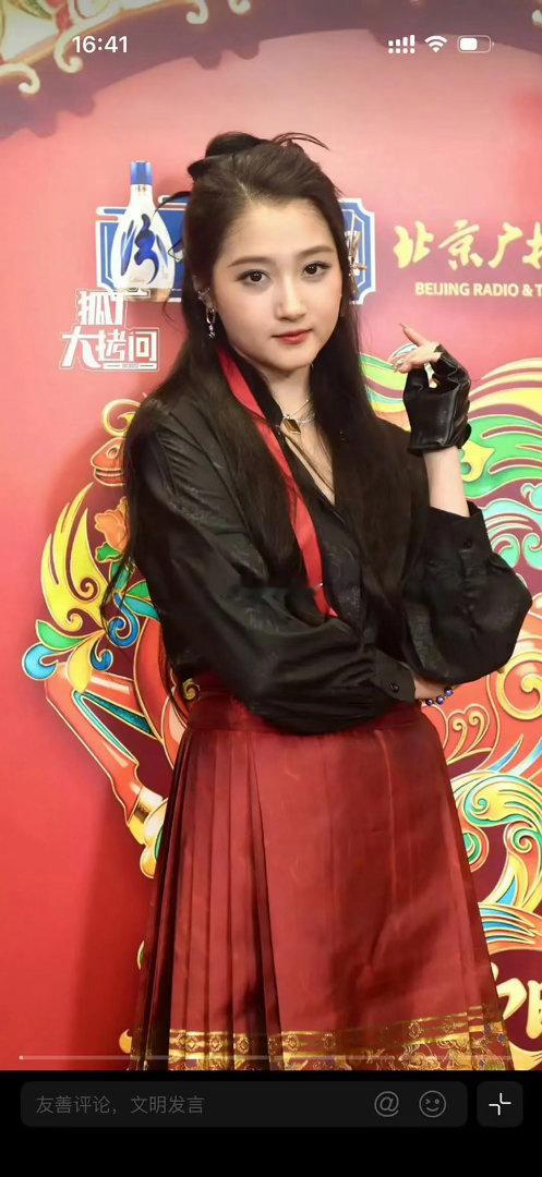 关晓彤怎么这么肿了 