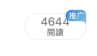 是刘诗诗啊