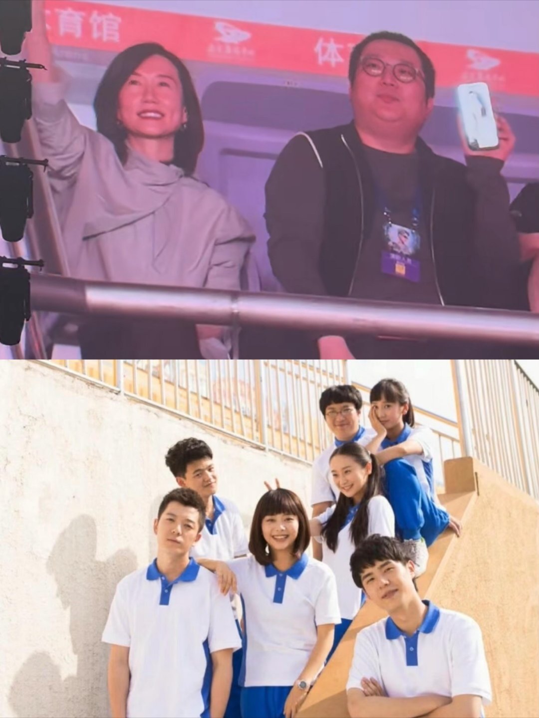 所有人都聚齐了 除了刘昊然 剧里“后来的后来，所有人都没有联系上余淮”，剧外只有