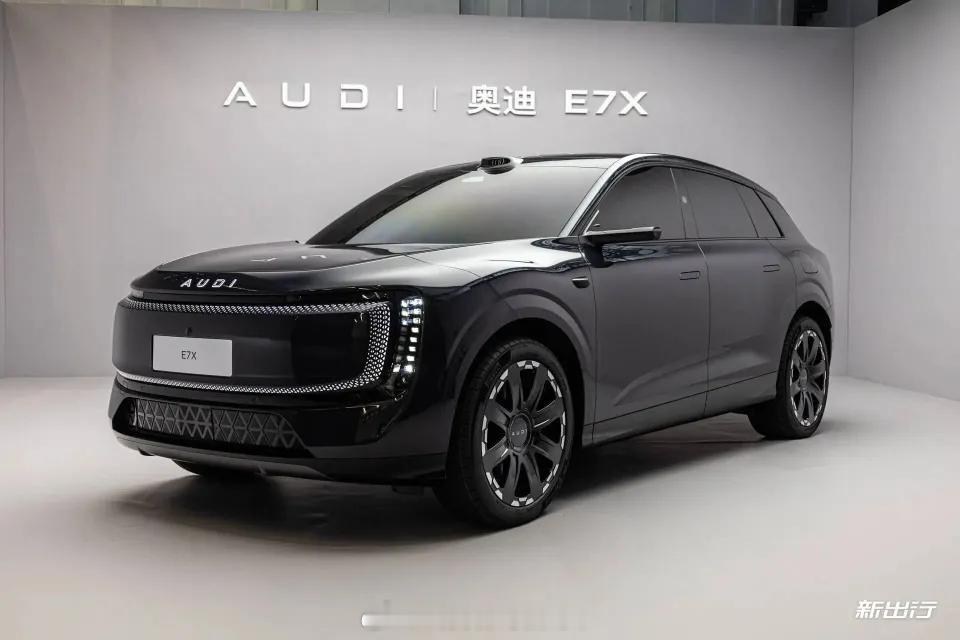 今天，听说奥迪E7X媒体闭门沟通会泄密 了，这可能是厂家一种营销手段吧，虽然有点