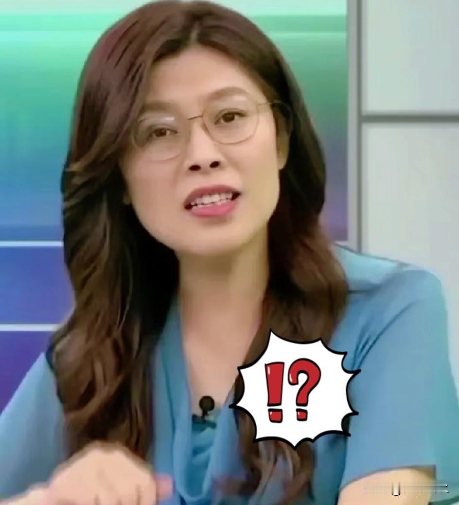 国民党主席郑丽文除夕夜（1月21日）出席新北市金山法鼓山“除夕撞钟‧为世界祈福活