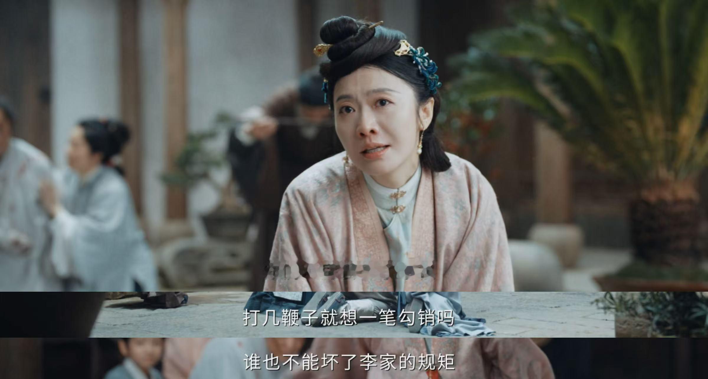 家业裁员裁到大动脉 手艺就是硬通货，是大动脉谁也拿不走。职场人看这剧能学到要让自
