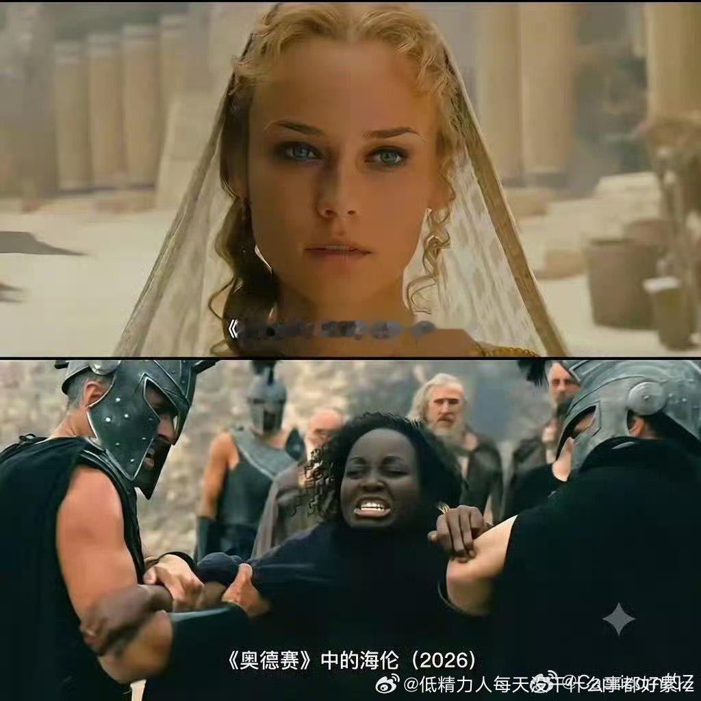 黑雪公主和小黑人鱼的时候不早知道欧美现在就这样了吗？又在意外个啥呀？还是缺演剧版