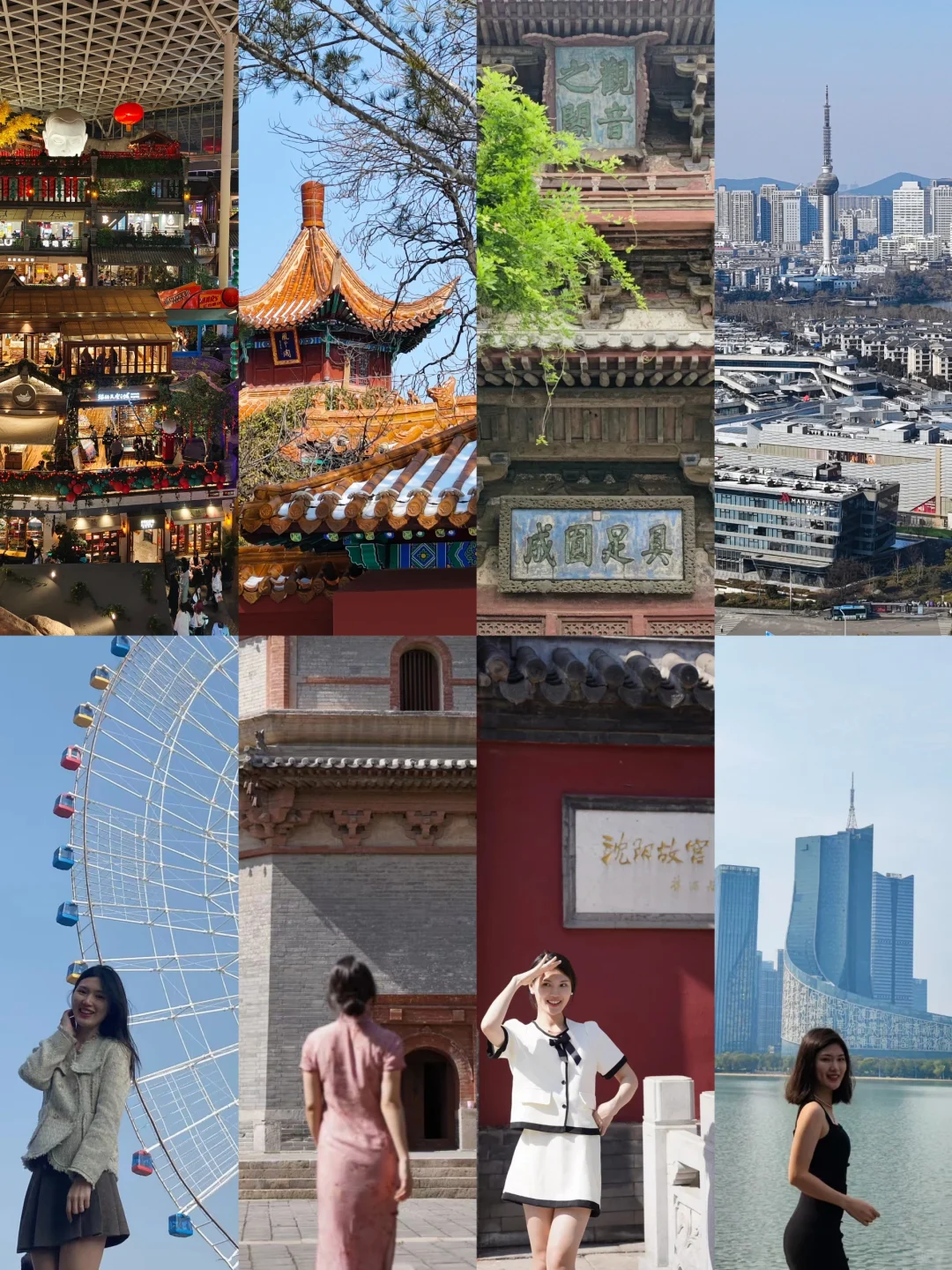 清明拒绝人挤人❗推荐7⃣个冷门宝藏旅行地